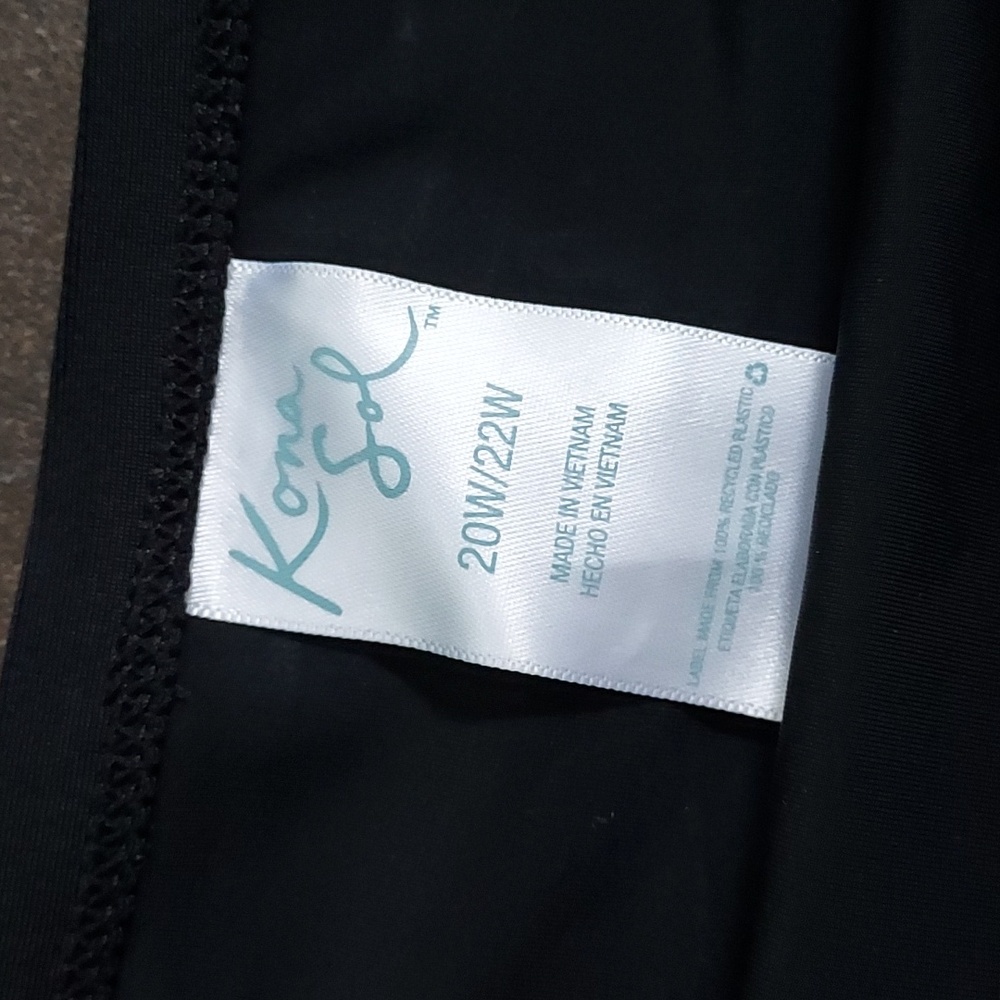 Kona Sol black swim skirt - Picture 2 of 4